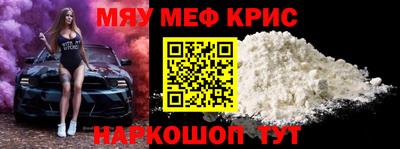 ПСИЛОЦИБИНОВЫЕ ГРИБЫ Свободный