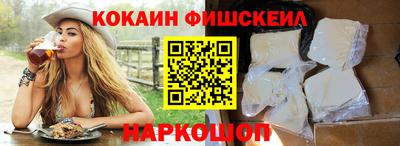 дмт Севастополь