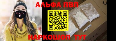 твердый Северобайкальск