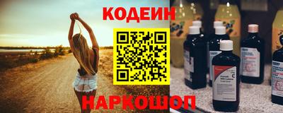 ПСИЛОЦИБИНОВЫЕ ГРИБЫ Свободный