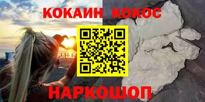 дмт Севастополь