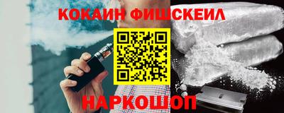 твердый Северобайкальск