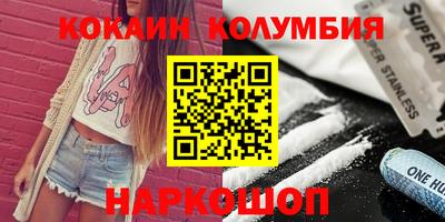 дмт Севастополь
