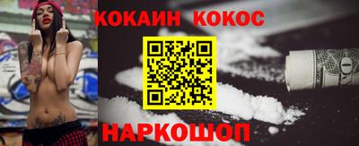ПСИЛОЦИБИНОВЫЕ ГРИБЫ Свободный