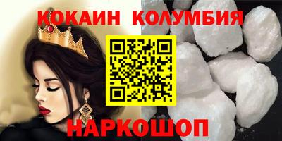 дмт Севастополь