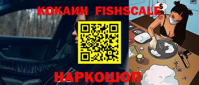 дмт Севастополь