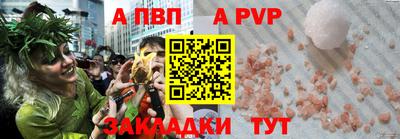 дмт Севастополь