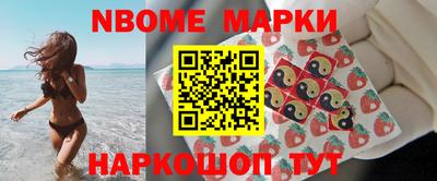 дмт Севастополь