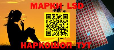 дмт Севастополь