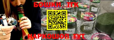 твердый Северобайкальск
