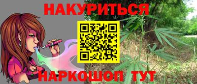 ПСИЛОЦИБИНОВЫЕ ГРИБЫ Свободный
