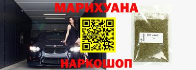 ПСИЛОЦИБИНОВЫЕ ГРИБЫ Свободный