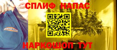 твердый Северобайкальск