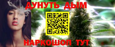 дмт Севастополь