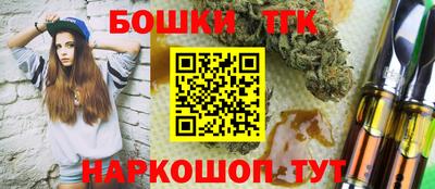 твердый Северобайкальск