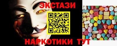 твердый Северобайкальск