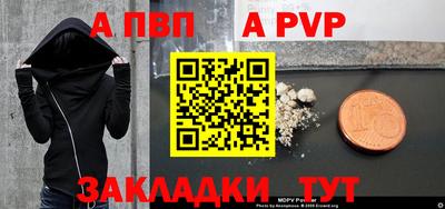 ПСИЛОЦИБИНОВЫЕ ГРИБЫ Свободный