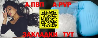 дмт Севастополь