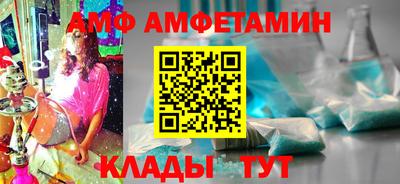 твердый Северобайкальск