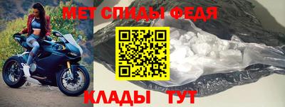 дмт Севастополь