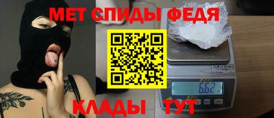 ПСИЛОЦИБИНОВЫЕ ГРИБЫ Свободный