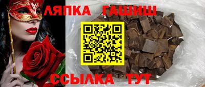 твердый Северобайкальск