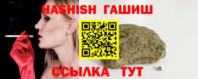 ПСИЛОЦИБИНОВЫЕ ГРИБЫ Свободный