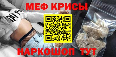 дмт Севастополь