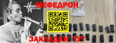 ПСИЛОЦИБИНОВЫЕ ГРИБЫ Свободный