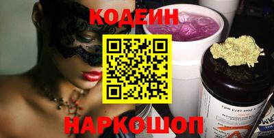 ПСИЛОЦИБИНОВЫЕ ГРИБЫ Свободный