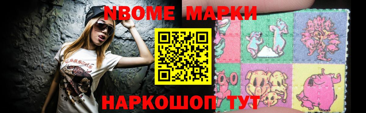 ЛСД экстази кислота  LSD-25 экстази кислота  Вход с VPN  Орёл 