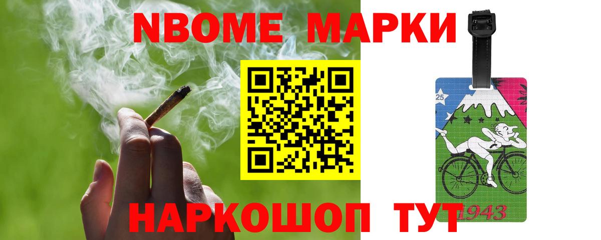 ЛСД экстази ecstasy Орёл